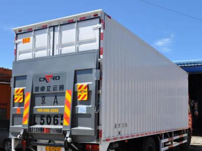 汽车尾板的介绍和作用