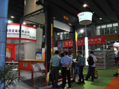 凯卓立参加2018第五届广州物流装备展